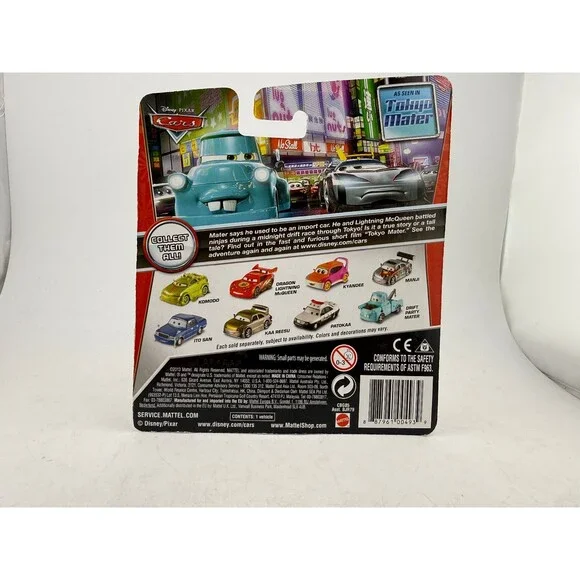 Mattel | Toys | Disney Pixar Cars Tokyo Mater Komodo Diecast Mini Racer ...